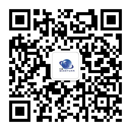 山东千源多品种盐业有限公司