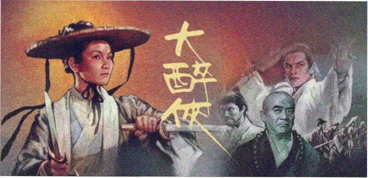 天使爱美丽